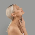 Double Chin Surgery